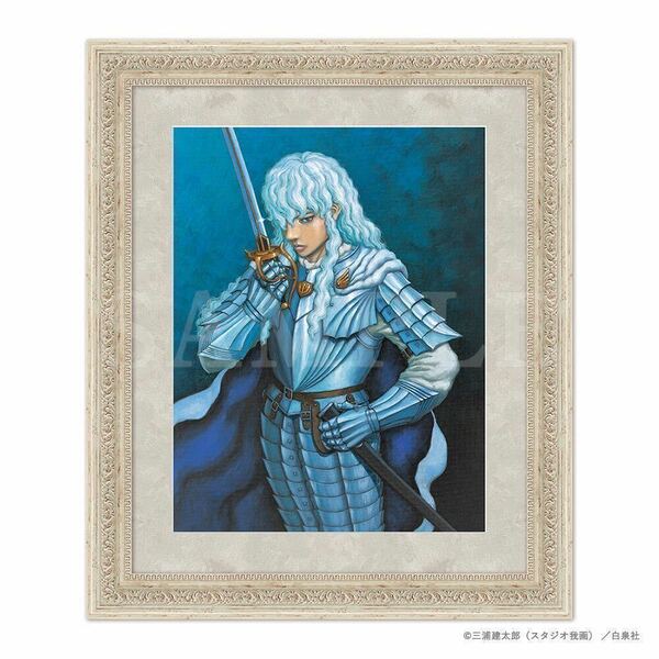 キャラファイングラフ Type B　グリフィス〜黄金時代篇〜 大ベルセルク展　複製原画　berserk art