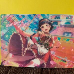 バンドリBanGDream トレーディングビジュアルシート兼マウスパッド 牛込りみ