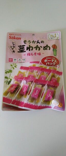 茎わかめ　うめしそ味　105g入り 5袋