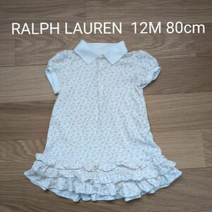 RALPH LAUREN ラルフローレン 花柄ワンピース 12M 80cm 半袖ワンピース