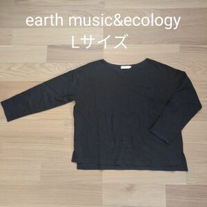 earth music&ecology アースミュージックアンドエコロジー 長袖トップス Tシャツ ブラック Lサイズ