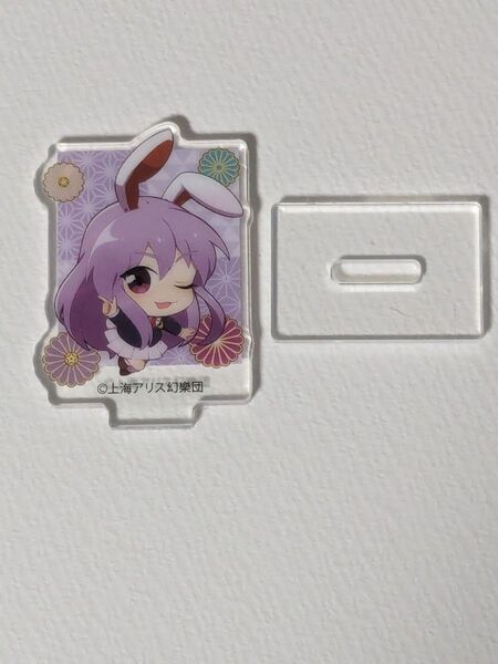 東方project アクリル スタンド 鈴仙・優曇華院・イナバ