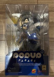 POP UP PARADE 春麗　Chun-Li フィギュア