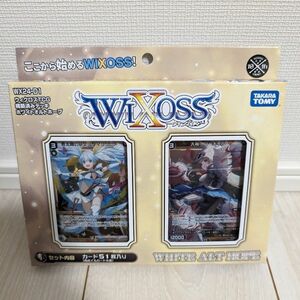 TCG 構築済みデッキ WX24-D1 WHITE ALT ウィクロス HOPE