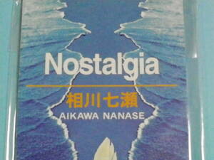 8cm　CD 美品 100円均一 相川七瀬 nostalgia (№3509)