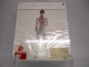  новый товар CD Hirai Ken Hirai Ken Kimi. ....(NH331)