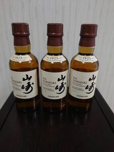 サントリー 山崎 ミニボトル　3本セット