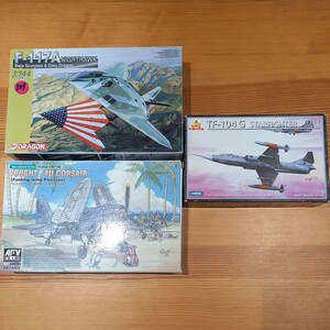 1/144 TF-104G 、F-117A 、F4Uコルセア　セット