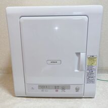 2023年製美品　日立 衣類乾燥機 4.0kg DE-N40HX 低温乾燥_画像2