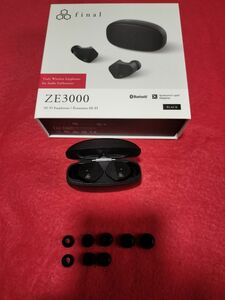 【美品】Final ZE3000 完全ワイヤレスイヤホン ブラック