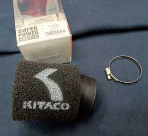  new goods Kitaco super Power Cleaner power filter CR38 carburetor SR400 CRF XR250 CB250 FTR Serow Monkey Cub 