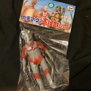 ヤモマーク 帰ってきたウルトラマン ソフビ フィギュア 帰りマン