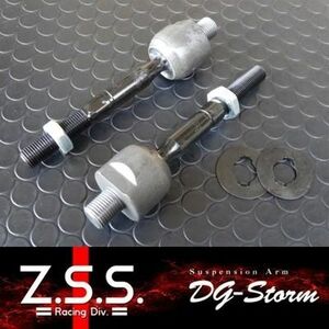 *Z.S.S. DG-Storm YA4 Acura CL CG1 CG2 CG3 CG4 CG5 CG6 Accord Северная Америка specification усиленный наконечник рулевой тяги полки 30-3-1