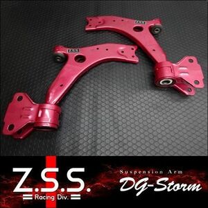 ☆Z.S.S. DG-Storm VOLVO ボルボ V40 フロント ロアアーム 強化ブッシュ ZSS 棚31-2-3