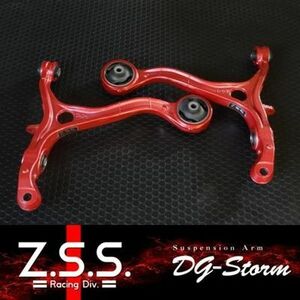 *Z.S.S. DG-Storm CU1 CU2 CW2 CP1 CP2 CP3 CS1 CS2 Accord седан Tourer усиленный передняя распорка lower arm arm полки 32-2-5