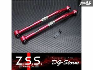 ☆Z.S.S. DG-Storm BMW F54 F55 F56 F57 F60 ミニ F48 X1 F45 F46 2シリーズ リア アッパーアーム ピロ 調整式 新品 在庫あり ZSS 棚30-3-2