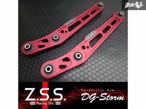 ☆Z.S.S. DG-Storm EK EK2 EK3 EK4 EK9 シビック リア ロアアーム アルミ +20mm エクステンション スタンス 強化ラバー 新品 ZSS 棚30-3-2