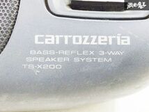 【動作OK! 保証付】 Carrozzeria カロッツェリア 汎用 3WAY スピーカー 音響 TS-X200 １個 即納 在庫有 棚24-2_画像5