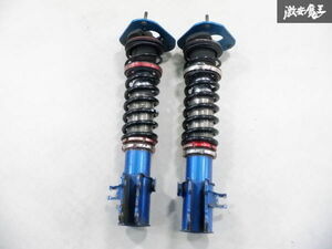 CUSCO クスコ GC8 GF8 Impreza ネジ式 フロント Damper leftrightset サス ショック ピロアッパー 即納 棚20-3