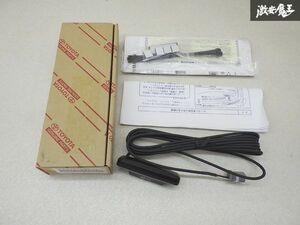 【未使用 アウトレット】 トヨタ 純正 20系 20 アルファード VICS ビーコン ユニット 4ピン 86913-58010 棚9-2