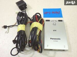 【保証付!!】 パナソニック Panasonic ETC 車載器 アンテナ分離型 CY-ET900D 動作確認OK 実働車外し 汎用品 在庫有 即納 棚9-4-H