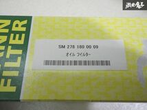 【未使用アウトレット】 MANNFILTER マンフィルター オイルフィルター メルセデスベンツ 用 HU6008z 2781800009 Hengst E155H D122 棚9-4-H_画像8