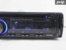 【保証付】 社外 汎用 1DIN オーディオ デッキ チューナー CD USB 再生OK JT-5031L 即納 在庫有 棚A-4-3_画像3