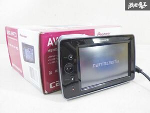 Carrozzeria カロッツェリア 汎用 ポータブルナビ カーナビ ナビ AVIC-MP33 地図データ 2012年 即納 在庫有 棚9-2