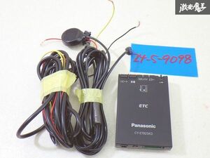 【保証付!!】 Panasonic パナソニック ETC 車載器 アンテナ分離型 CY-ET925KD 動作確認OK 実働車外し 汎用品 在庫有 即納 棚1-4-A