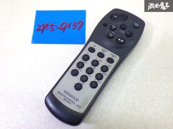 2025年最新】Yahoo!オークション -ケンウッドリモコン(カー 2025年最新】Yahoo!オークション -ケンウッドリモコン(カー
