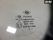 【未使用品】 FUYAO製 HCR32 R32 スカイライン 2ドア クーペ フロントガラス ウインドウ JISマーク Eマーク BNR32 GT-R 即納 棚2F-G_画像4