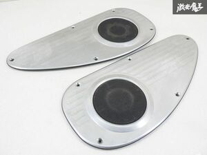 MAZDA マツダ 純正 OP オプション NA6CE ロードスター アルミ 製 キッキングプレート スピーカーカバー 左右 セット N020 68 4E1 棚1-1