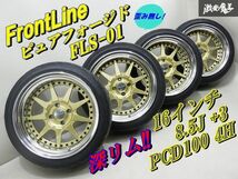 ■●【歪み無し!】 フロントライン ピュアフォージド FLS-01 16インチ 8.5J +3 PCD100 4H ロードスター シビック ミニクーパー 棚K-6_画像1