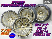 ■●【歪み無し!】 IFORGED PERFORMANCE ALLOYS アメ鍛 鍛造 20インチ 10J -2位 10.5J +4位 PCD 112 5H ベンツ アウディ カスタム 棚U-4_画像1