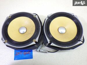 【動作OK! 保証付】 Pioneer パイオニア TS-VO17A ミッドスピーカー 17cm MAX 150W オーディオ スピーカー 即納 棚6-4