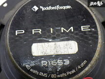 【動作OK! 保証付】 ロックフォード Rockford Fosgate PRIME R1653 3WAYスピーカー 16cm 80W オーディオ スピーカー 棚6-4_画像6