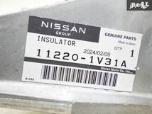 【未使用品】 NISSAN 日産 純正 NC26 セレナ 4WD 四駆 インシュレーター エンジンマウント 11220-1V31A 即納 在庫有 棚24-3_画像9