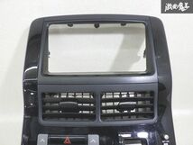 【実働外し】 トヨタ 純正 DBA-ZRR70W-BRXSP-B ZRR70W ヴォクシー 2009年 オーディオパネル エアコン A/C スイッチ 内装 55405-28790 棚1-4_画像2