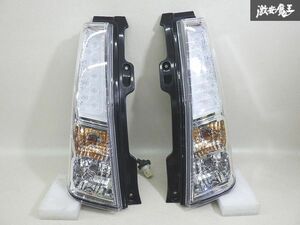 【LED点灯OK】 スズキ 純正 MH34S MH44S ワゴンR スティングレー LED テールライト ランプ 左右セット TOKAIDENSO 35603-72M1 即納 棚12-1