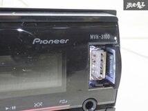 【保証付】 Carrozzeria カロッツェリア 汎用 1DIN USB チューナー 本体のみ MVH-3100 即納 在庫有 棚A-1-2_画像4