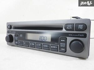 【保証付】 ホンダ 純正 1DIN オーディオデッキ チューナー CD デッキ ラジオチューナー 39100-S2H-J110 即納 在庫有 棚A-1-1