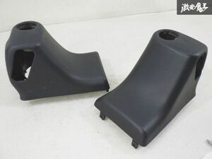 【実働外し】BMW 純正 CH19 Z3 ロードスター内装パネル インストルメントパネル 5143-8398761 / 5143-8398762 即納 在庫有 棚9-2-D