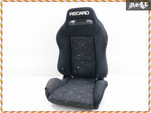 【Must Sell！】 RECARO Recaro正規品 SR-3 SR3 セミバケ セミバケット Seat 1脚 両側ダイヤル ルマンカラー 即納 棚2F-F-3