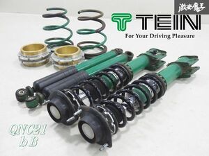 【抜け無！】 TEIN テイン ベーシック コンフォート ネジ式 Damper QNC21 ｂB に使用 １台分 ベーシック 即納 在庫有 棚17-3