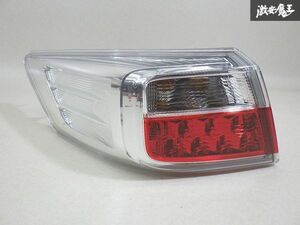 【割れ無し 点灯OK】ホンダ 純正 RB3 オデッセイ 後期 LED テールランプ テールライト 外側 左 左側 助手席側 KOITO 220-17754 即納 棚12-1