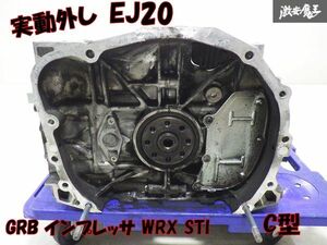 【実動外し】スバル 純正 GRB インプレッサ WRC STI C型 EJ20 エンジン ブロック ピストン コンロッド クランク付 約11万Km交換 棚E-3