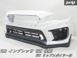 【状態良好！】 Subaru Genuine VAB 後期 Impreza WRX STI フロント Bumper リップ スポイラーincluded 57704-VA050 即納 在庫有 棚2F-H-8