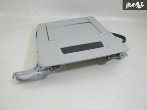 【実働外し】 トヨタ 純正OP DBA-GGH20W-NFTSK-C GGH20W アルファード フリップダウン モニター 201086680-58041-B0 内装 棚28-3