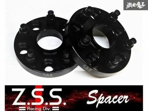 ☆Z.S.S. スペーサー Type2 専用ハブ一体型 厚み20mm PCD114.3 5H 5穴 トヨタ レクサス ハブ径:60.1φ マーク2 カムリ RAV4 ワイトレ ZSS