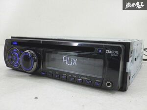 【保証付】 クラリオン 汎用 1DIN オーディオデッキ チューナー レシーバー CD 再生 OK CZ101 プレーヤー 即納 在庫有 棚2-1